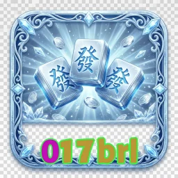 017brl