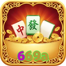669a