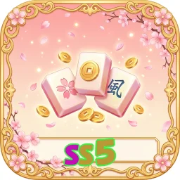 ss5